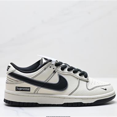 Nike Dunk Low Retro 低幫休閒運動板鞋