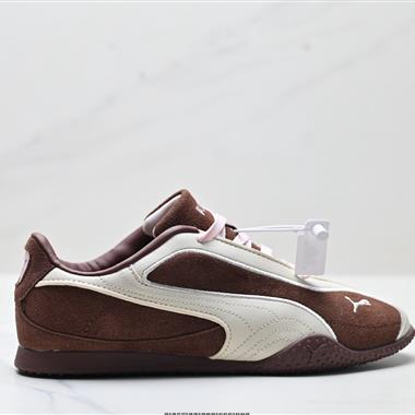 PUMA Bella V2 Leather 舒適 低幫生活休閒德訓薄底鞋
