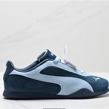 PUMA Bella V2 Leather 舒適 低幫生活休閒德訓薄底鞋