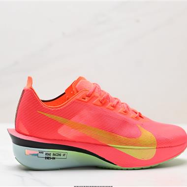Nike ZoomX Vaporfly NEXT% 4 輕量化 網面透氣運動鞋
