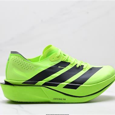 Adidas Adizero Adios 5 M 馬拉松飛線賈卡輕質透氣休閒運動跑步鞋