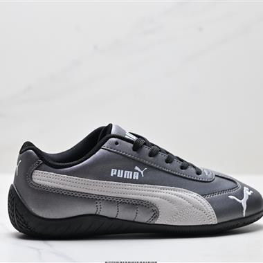 Puma Speedcat OG 防滑耐磨生活休閒 運動鞋