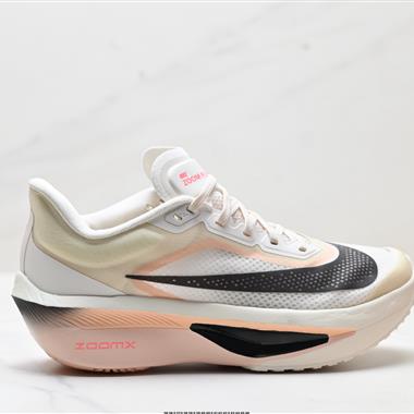 Nike ZoomX Invincible Run Flyknit FK6 Zoom Fly 6輕量飛織低幫休閒運動慢跑鞋