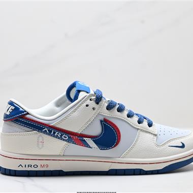 Nike Dunk Low Retro 低幫休閒運動板鞋