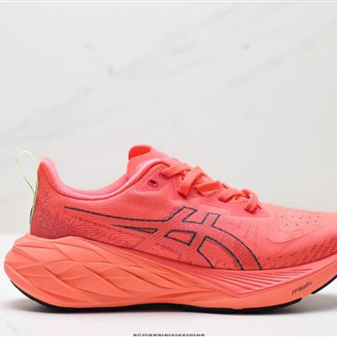 Asics NOVABLAST 4 LE輕量跑鞋