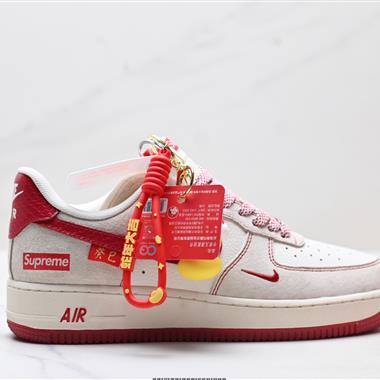 NIKE AIR FORCE 1‘07 LV8