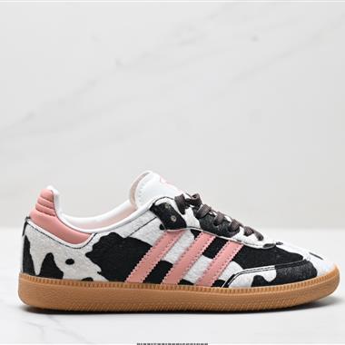 Adidas Originals Samba 百搭低幫休閒運動板鞋