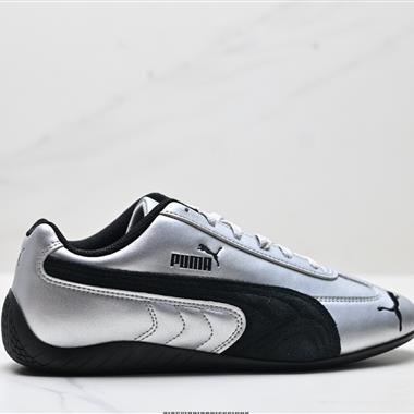 Puma Speedcat OG 防滑耐磨生活休閒 運動鞋