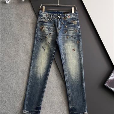 D&G   2025秋冬新款休閒牛仔褲