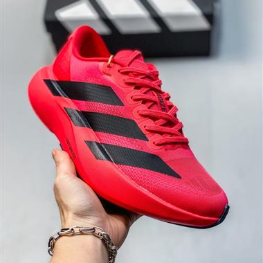 Adidas Adizero Adios Pro Evo 9"Triple White"系列低幫輕便透氣競速休閒運動慢跑鞋