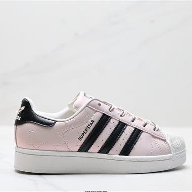 Adidas Originals Superstar貝殼頭系列 低幫經典百搭休閒運動板鞋