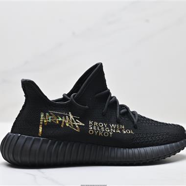Adidas Yeezy Boost 350V2 椰子 百搭輕便爆米花中底休閒運動慢跑鞋