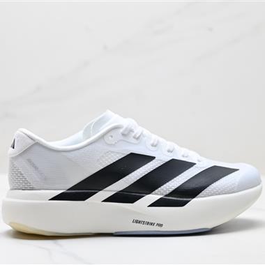 Adidas Adizero Evo SL 舒適百搭防滑耐磨 低幫 休閒跑步鞋