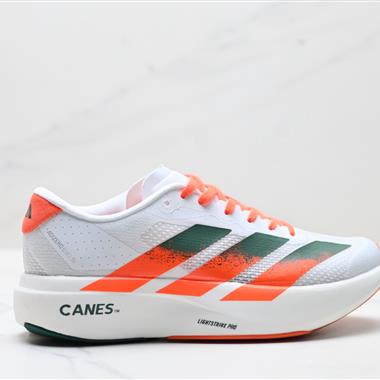 Adidas Adizero Evo SL 舒適百搭防滑耐磨 低幫 休閒跑步鞋