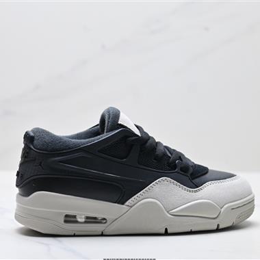 Nike Air Jordan 4 RM 防滑 低幫 復古籃球鞋