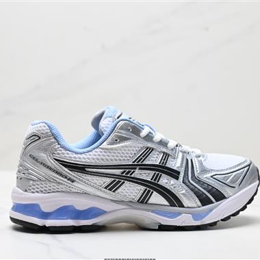 Asics Gel-Kayano 14 亞瑟士運動休閒透氣專業跑鞋