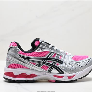 Asics Gel-Kayano 14 亞瑟士運動休閒透氣專業跑鞋