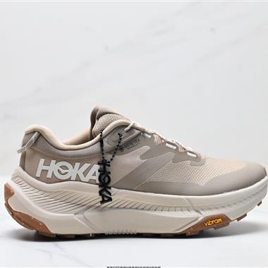 HOKA ONE ONE PROJECT TRANSPORT 舒適 防滑耐磨 低幫 生活休閒鞋