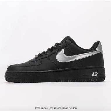 Nike Air Force 1 Low 空軍一號低幫百搭休閒運動板鞋
