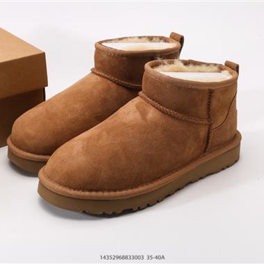 UGG 扣子筒靴 時尚舒適女鞋厚底增高 雪地靴