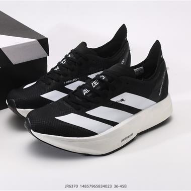 Adidas Adizero RC 5 舒適百搭 織物減震耐磨輕便低幫 訓練跑步鞋