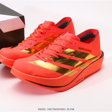 Adidas Adizero RC 5 舒適百搭 織物減震耐磨輕便低幫 訓練跑步鞋