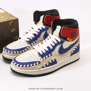 Nike Union x Jordan 1 High OG 