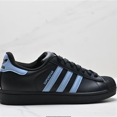 Adidas Originals Superstar 三葉草低幫經典百搭休閒運動板鞋