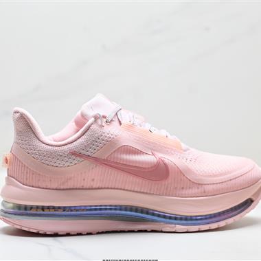 Nike Air Zoom Pegasus Premium 新款氣墊緩震休閒跑步鞋