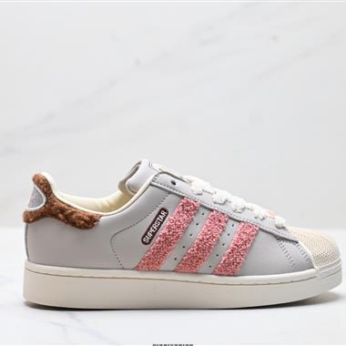 Adidas Originals Superstar貝殼頭系列 低幫經典百搭休閒運動板鞋