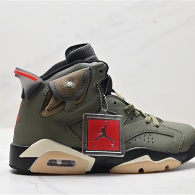 Nike  Air Jordan AJ6 