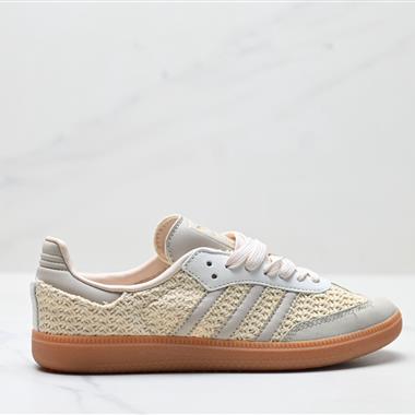 Adidas Originals Samba 三葉草 紳士德訓足球風百搭低幫休閒運動板鞋