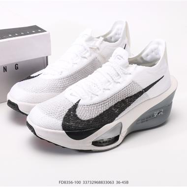 Nike Air Zoom Alphafly NEXT% 馬拉松