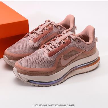 Nike Pegasus Premium 全掌纖維氣墊網面跑步鞋