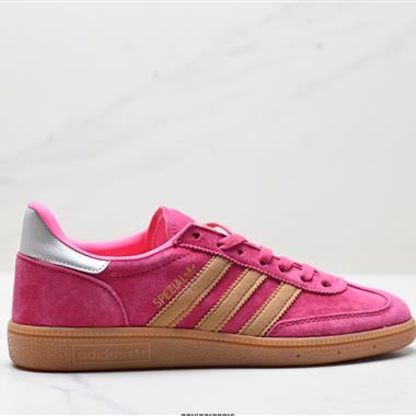 Adidas Handball Spezial 經典款 復古休閒板鞋