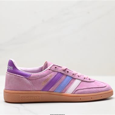 Adidas Handball Spezial 經典款 復古休閒板鞋