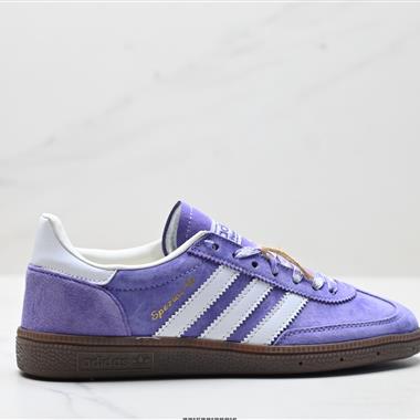 Adidas Handball Spezial 經典款 復古休閒板鞋