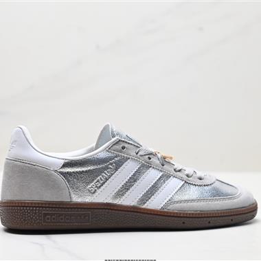 Adidas Handball Spezial 經典款 復古休閒板鞋