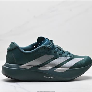 Adidas Adizero Evo SL 舒適百搭防滑耐磨 低幫 休閒跑步鞋