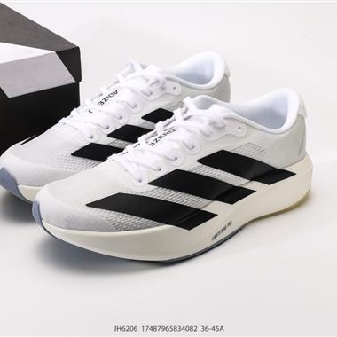 Adidas Adizero SL 舒適百搭防滑耐磨 低幫 休閒跑步鞋