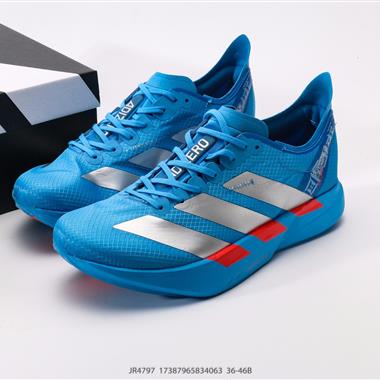 Adidas Adizero Adios PRO 4 M 透氣輕盈低幫跑步鞋