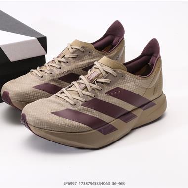 Adidas Adizero Adios PRO 4 M 透氣輕盈低幫跑步鞋