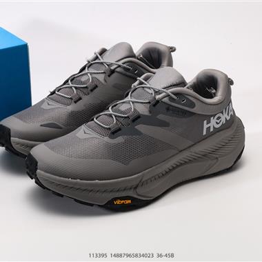 HOKA ONE ONE TOR SUMMIT 大地飛越 厚底增高運動老爹鞋