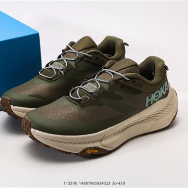 HOKA ONE ONE TOR SUMMIT 大地飛越 厚底增高運動老爹鞋