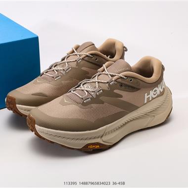 HOKA ONE ONE TOR SUMMIT 大地飛越 厚底增高運動老爹鞋