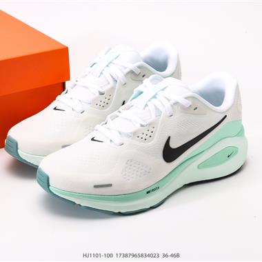 Nike VOMERO PLUS 舒適減震防滑 低幫跑步鞋