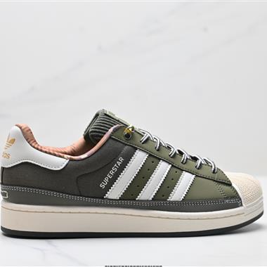 Adidas Originals Superstar貝殼頭系列 低幫經典百搭休閒運動板鞋