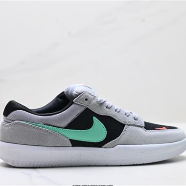 Nike SB Force 58 低幫休閒板鞋