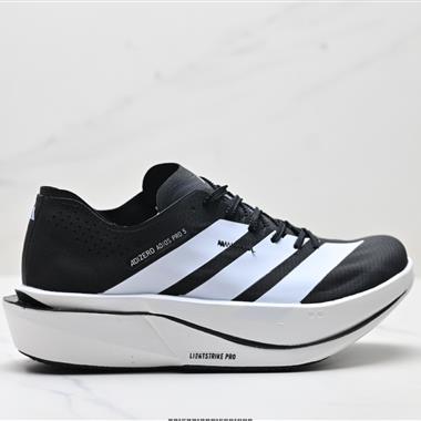 Adidas Adizero Adios 5 M 馬拉松飛線賈卡輕質透氣休閒運動跑步鞋