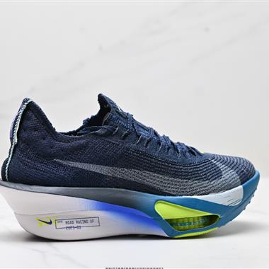 Nike Air Zoom Alphafly Next%3 